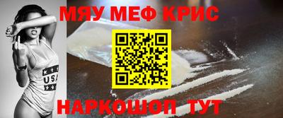 кокс Бугуруслан