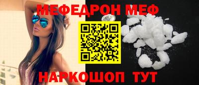 кокс Бугуруслан