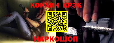 кокс Бугуруслан