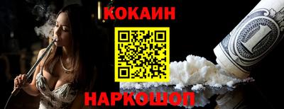 дистиллят марихуана Бузулук