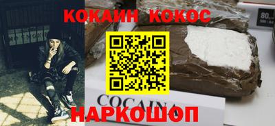 дистиллят марихуана Бузулук