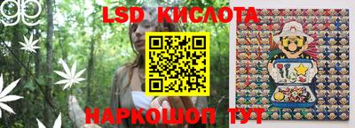 кокс Бугуруслан