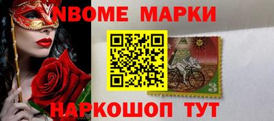 дистиллят марихуана Бузулук