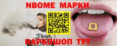 дистиллят марихуана Бузулук
