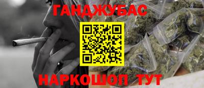 метамфетамин Ликино-Дулёво