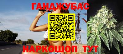 кокс Бугуруслан