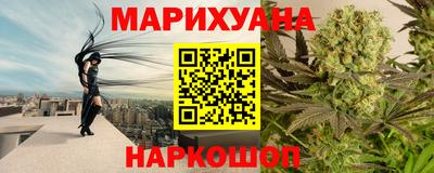кокс Бугуруслан