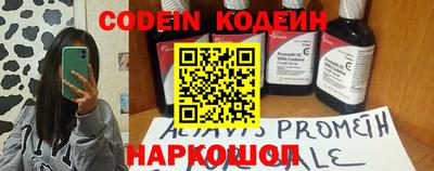кокс Бугуруслан