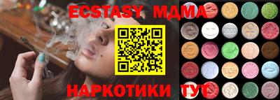 дистиллят марихуана Бузулук
