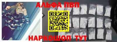 дистиллят марихуана Бузулук