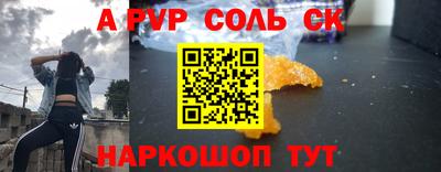 кокс Бугуруслан