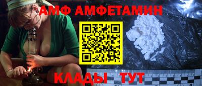 кокс Бугуруслан