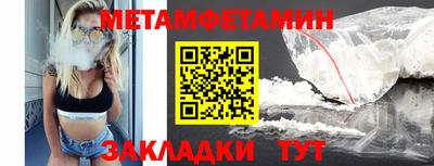 дистиллят марихуана Бузулук