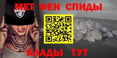 дистиллят марихуана Бузулук