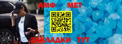 кокс Бугуруслан