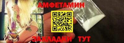 дистиллят марихуана Бузулук