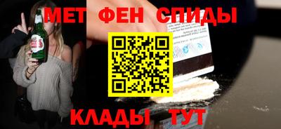кокс Бугуруслан