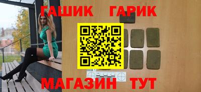 каннабис Будённовск