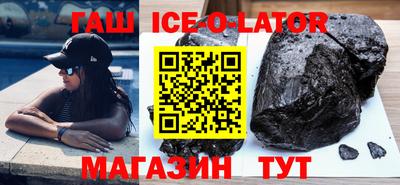 дистиллят марихуана Бузулук