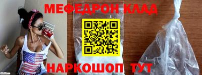 кокс Бугуруслан