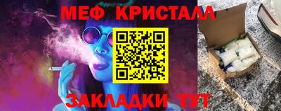 кокс Бугуруслан